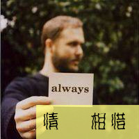 ˸´ͷһһ һ(9)_WWW.AIGEXING.COM