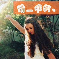 ˸´ͷһһ һ(1)_WWW.AIGEXING.COM