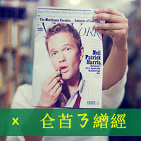 ˸´ͷһһ һ(5)_WWW.AIGEXING.COM