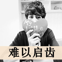 ˧QQͷ Ҿ(39)_WWW.AIGEXING.COM