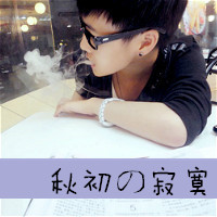 ˧QQͷ Ҿ(1)_WWW.AIGEXING.COM
