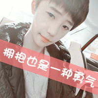 ˧QQͷ Ҿ(32)_WWW.AIGEXING.COM