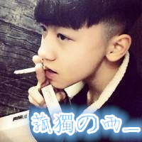 ˧QQͷ Ҿ(8)_WWW.AIGEXING.COM
