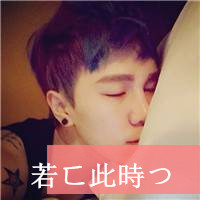 ˧QQͷ Ҿ(25)_WWW.AIGEXING.COM