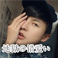 ˧QQͷ Ҿ(4)_WWW.AIGEXING.COM