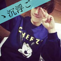 ˧QQͷ Ҿ(29)_WWW.AIGEXING.COM