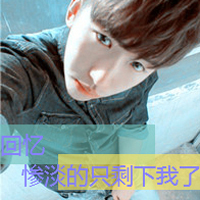 ˧QQͷ Ҿ(33)_WWW.AIGEXING.COM