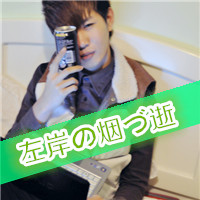 ˧QQͷ Ҿ(5)_WWW.AIGEXING.COM