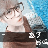˧QQͷ Ҿ(31)_WWW.AIGEXING.COM