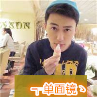 ˧QQͷ Ҿ(22)_WWW.AIGEXING.COM