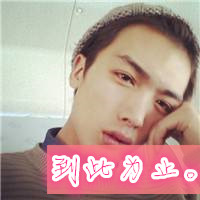 ˧QQͷ Ҿ(21)_WWW.AIGEXING.COM