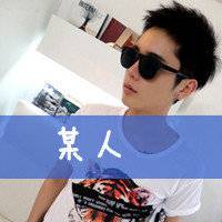 ˧QQͷ Ҿ(35)_WWW.AIGEXING.COM
