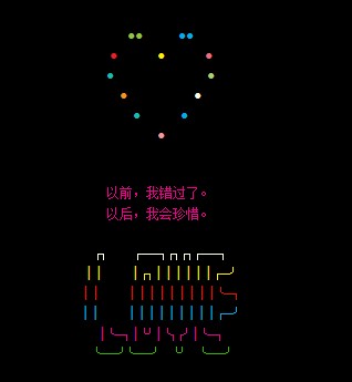 ǰҴ Ժһϧ