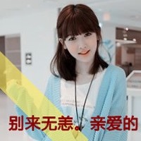 ƤɰŮQQͷ ˵Ĵ(15)_WWW.AIGEXING.COM