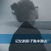 ƤɰŮQQͷ ˵Ĵ(5)_WWW.AIGEXING.COM