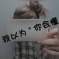 ƤɰŮQQͷ ˵Ĵ(3)_WWW.AIGEXING.COM