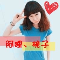 ƤɰŮQQͷ ˵Ĵ(18)_WWW.AIGEXING.COM