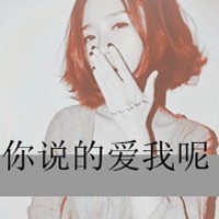 ƤɰŮQQͷ ˵Ĵ(14)_WWW.AIGEXING.COM