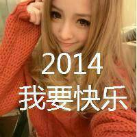 ҸŲſ(13)_WWW.AIGEXING.COM