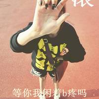 ҸŲſ(15)_WWW.AIGEXING.COM