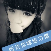 90ΨŮQQͷ ǲ(26)_WWW.AIGEXING.COM