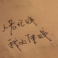 дͷ ᲻÷ǽ(4)_WWW.AIGEXING.COM