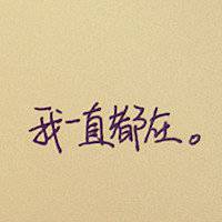 дͷ ᲻÷ǽ(2)_WWW.AIGEXING.COM