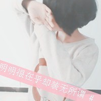дͷ ᲻÷ǽ(21)_WWW.AIGEXING.COM