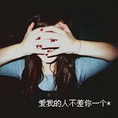 дͷ ᲻÷ǽ(12)_WWW.AIGEXING.COM