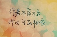 дͷ ᲻÷ǽ(1)_WWW.AIGEXING.COM