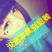 дͷ ᲻÷ǽ(19)_WWW.AIGEXING.COM