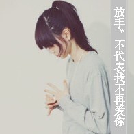 дͷ ᲻÷ǽ(14)_WWW.AIGEXING.COM