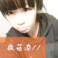 һ˵ѩ죬һߵͷ(17)_WWW.AIGEXING.COM