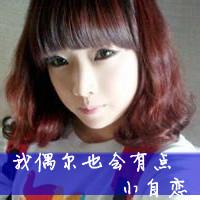 һ˵ѩ죬һߵͷ(8)_WWW.AIGEXING.COM