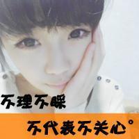 һ˵ѩ죬һߵͷ(2)_WWW.AIGEXING.COM