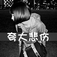 קŮQQͷ Ů(11)_WWW.AIGEXING.COM