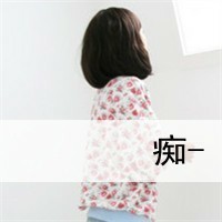 ˸Ůͷ Ҳнǳһ(16)_WWW.AIGEXING.COM