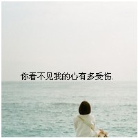 ˸Ůͷ Ҳнǳһ(35)_WWW.AIGEXING.COM