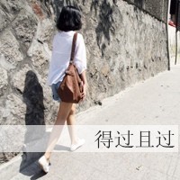 ˸Ůͷ Ҳнǳһ(20)_WWW.AIGEXING.COM
