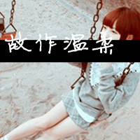 ӰŮQQͷ һ˹ϰ(10)_WWW.AIGEXING.COM