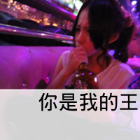 ӰŮQQͷ һ˹ϰ(4)_WWW.AIGEXING.COM