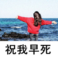ӰŮQQͷ һ˹ϰ(15)_WWW.AIGEXING.COM