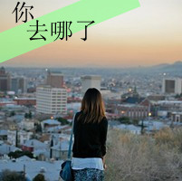 ˸ŮQQͷ 鱻ʵϾɱ(10)_WWW.AIGEXING.COM