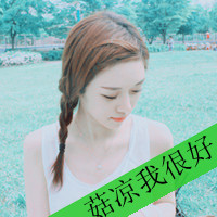 ˸ŮQQͷ 鱻ʵϾɱ(1)_WWW.AIGEXING.COM