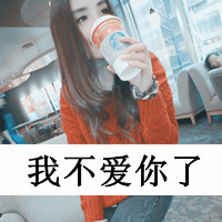 ˸ŮQQͷ 鱻ʵϾɱ(28)_WWW.AIGEXING.COM