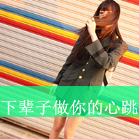 ˸ŮQQͷ 鱻ʵϾɱ(37)_WWW.AIGEXING.COM