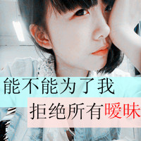 ˸ŮQQͷ 鱻ʵϾɱ(17)_WWW.AIGEXING.COM