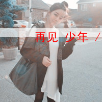 ˸ŮQQͷ 鱻ʵϾɱ(31)_WWW.AIGEXING.COM