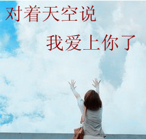 ˸ŮQQͷ 鱻ʵϾɱ(5)_WWW.AIGEXING.COM