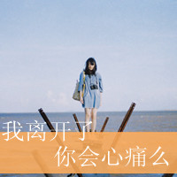 ˸ŮQQͷ 鱻ʵϾɱ(8)_WWW.AIGEXING.COM